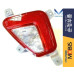 mobis fog rear lamp reflector type kia morning 2017-20
